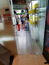 Bedok Shopping Complex (D16), Shop House #450815871